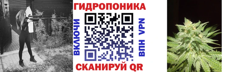 Купить наркотики цена Ачхой-Мартан КОКАИН Конопля Мефедрон Бутират Гашиш A PVP