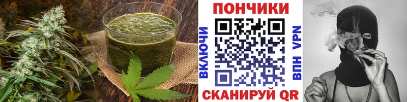 OMG ссылки  Ачхой-Мартан  Canna-Cookies конопля  где можно купить  
