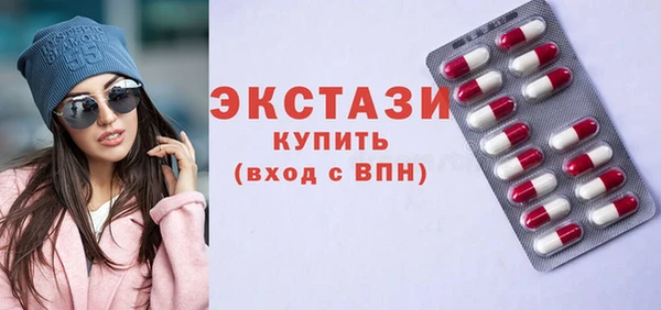 бошки Алексин