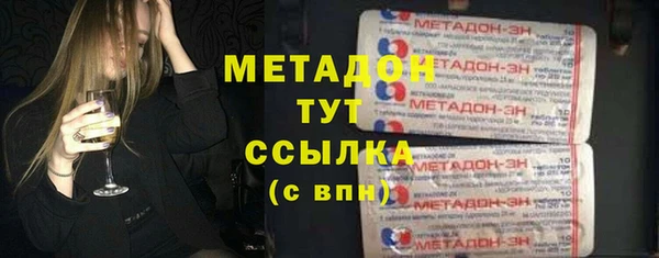 героин Алзамай
