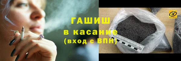бошки Алексин