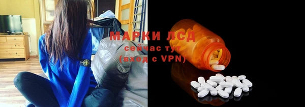 мефедрон Абаза