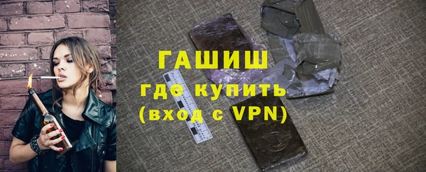 героин Алзамай