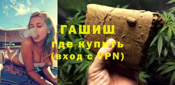 героин Алзамай