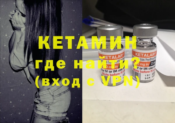 героин Алзамай