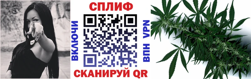 МАРИХУАНА индика  mega вход  Ачхой-Мартан 